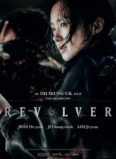  فیلم کره‌ای Revolver 2024