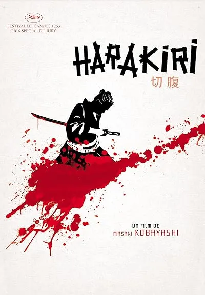  فیلم Hara-Kiri 1962