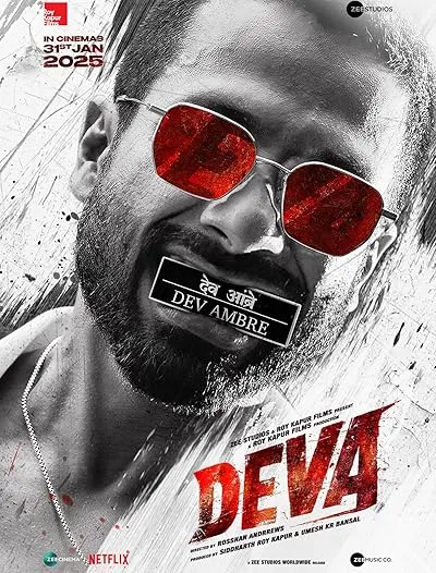  فیلم هندی Deva 2025