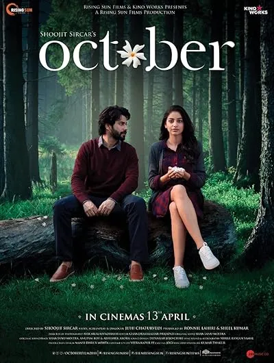  فیلم هندی October 2018