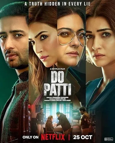  فیلم هندی Do Patti 2024