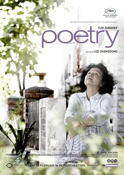 Poetry