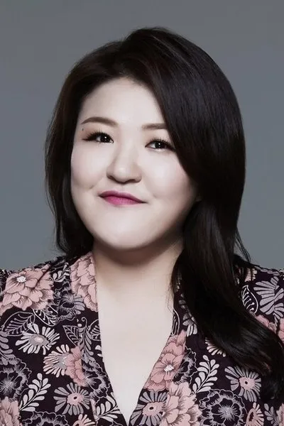 Heo Young-ji