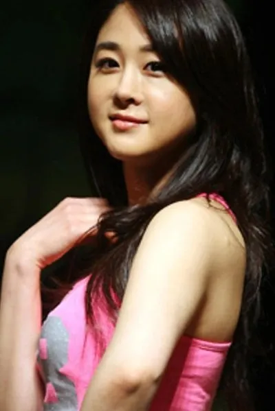 Ham So-won