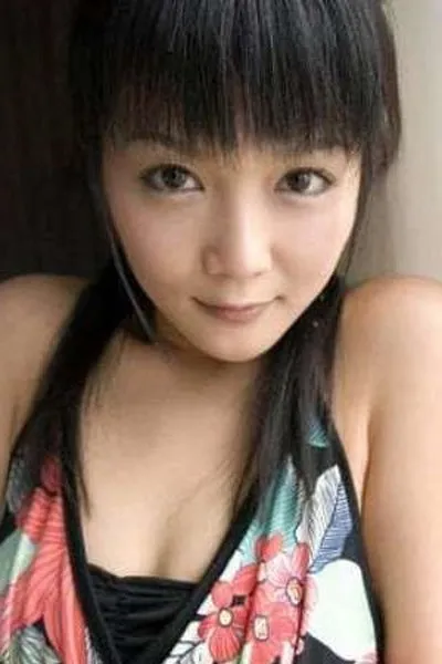 Riri Kouda