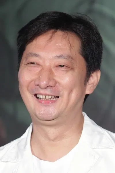 Xu Shao-Hang