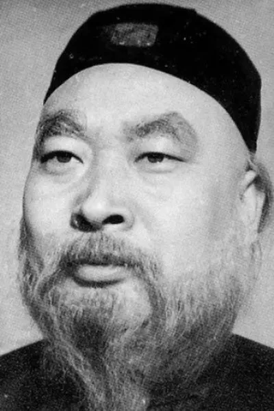 Ding Weimin