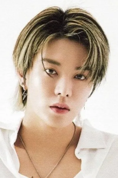 Hokuto Yoshino