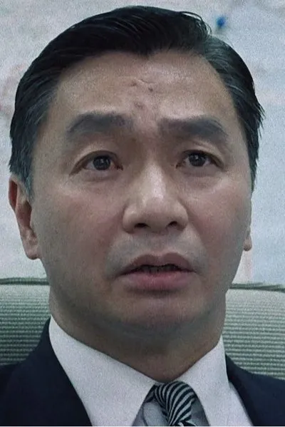 Yuen Yat-Choh