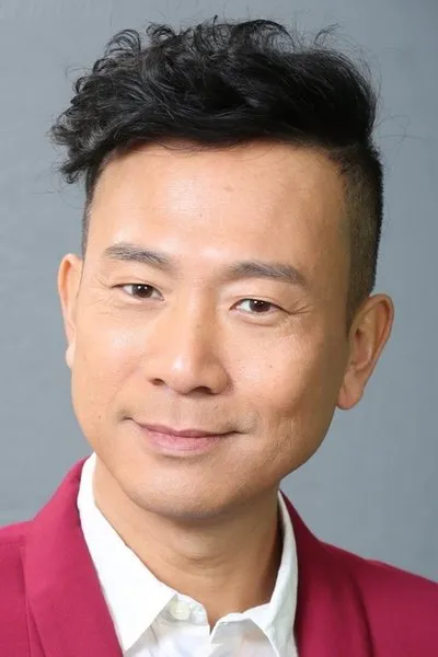 Yang Caiyu