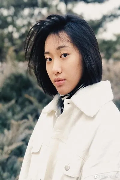 Mei Ting