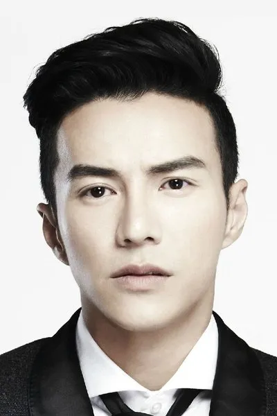 Yan Xuan