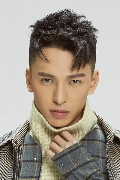 Sui Junbo
