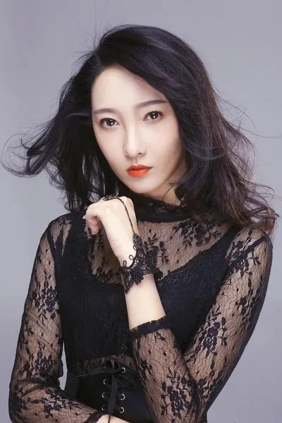 Yang Xinying