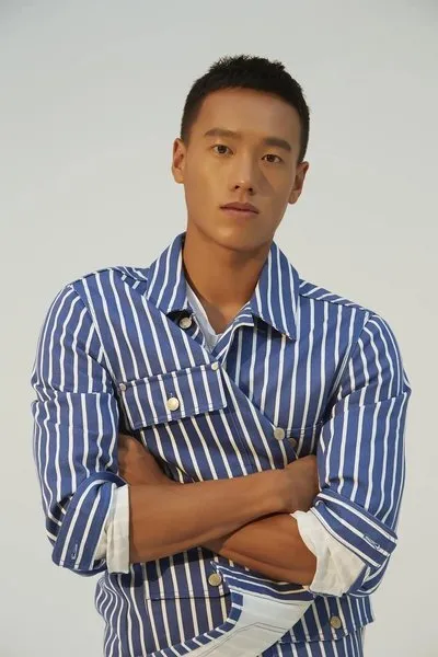 Bu Yu