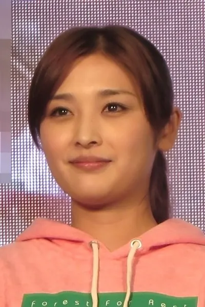 Aya Matsuura