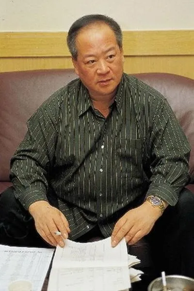 Jo Jung-eun