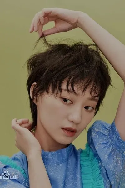 Guo Yiqian