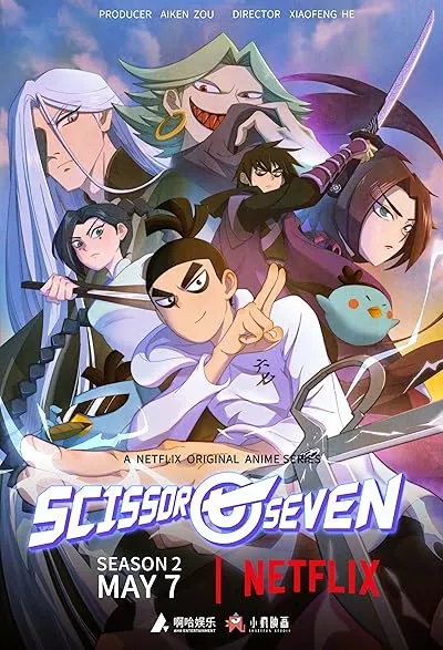  انیمیشن Scissor Seven