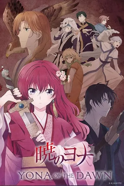  انیمه Yona of the Dawn