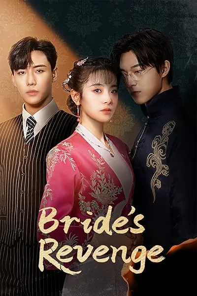  سریال Bride’s Revenge