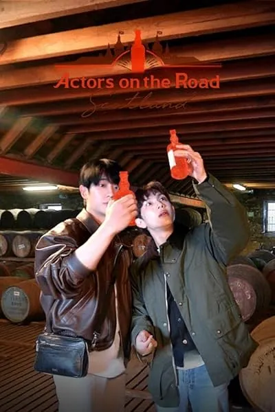  برنامه تلویزیونی کره‌ای Actors on the Road