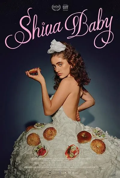  فیلم Shiva Baby 2020