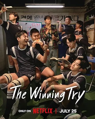  سریال کره‌ای The Winning Try