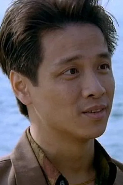 Phillip Kwok