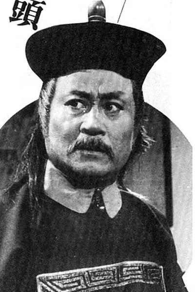Ling Chiang