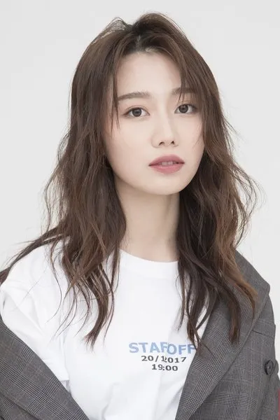 Wen Xin