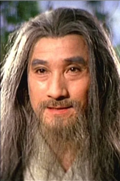 Yuka Mizuno