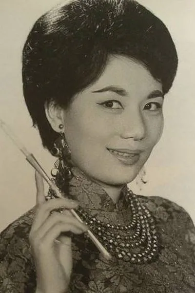 Chin Ping
