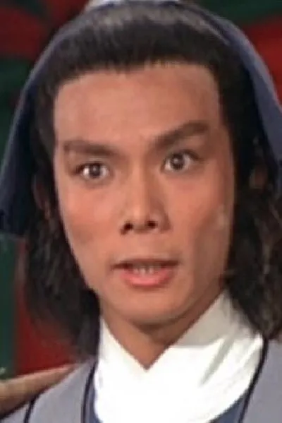 Ta Ji