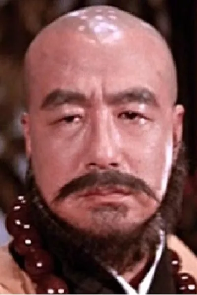 Lee Wan-Chung