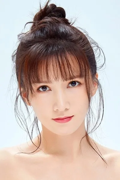 Zhang Chuhan