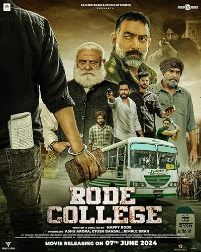  فیلم هندی Rode College 2024