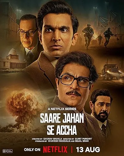  سریال هندی Saare Jahan Se Accha