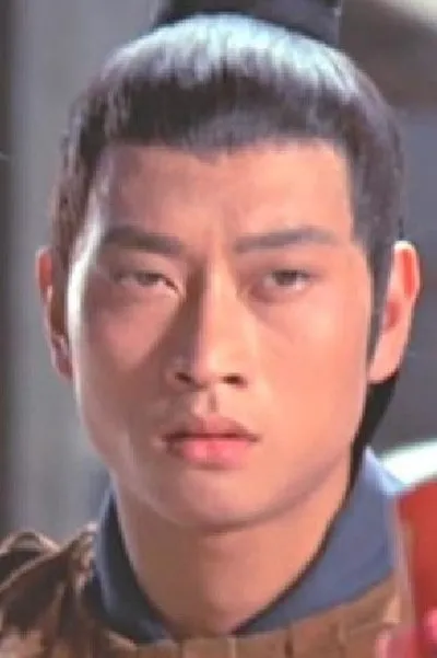 Yeung Oi-Wa