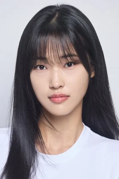 Lee So-i