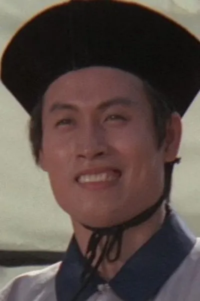 Fong Sam