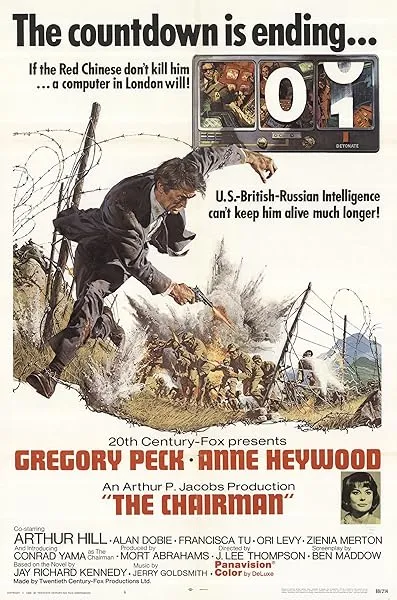  فیلم The Chairman 1969