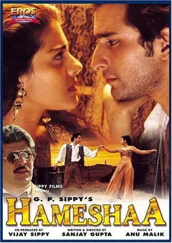  فیلم هندی Hameshaa 1997