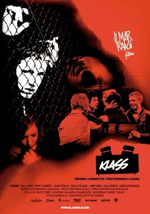  فیلم The Class 2007