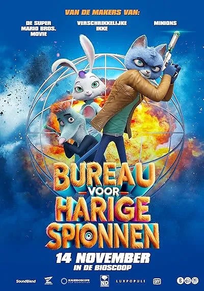  انیمیشن Spycies 2020