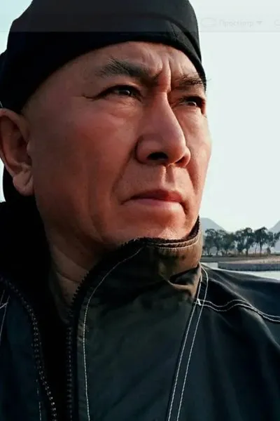Yang Qianlong