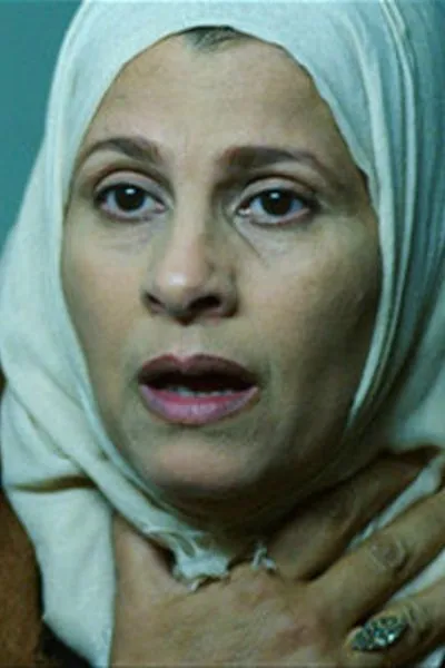 Nejia Ouerghi