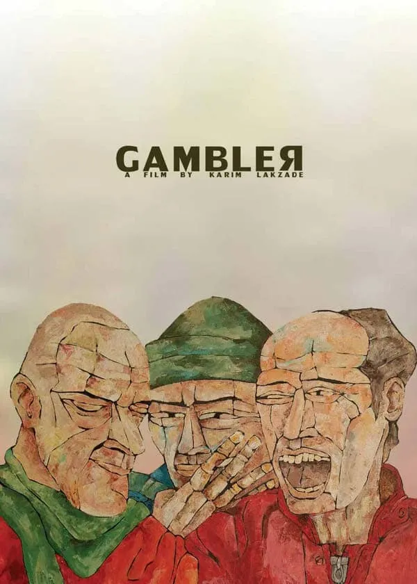 فیلم قمارباز