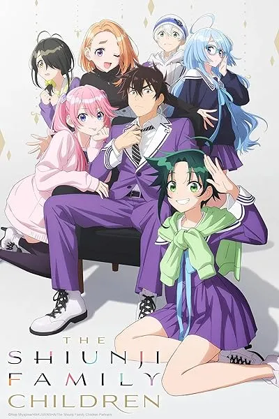  انیمه The Shiunji Family Children