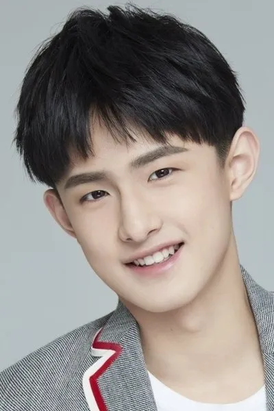 Zheng Yibin